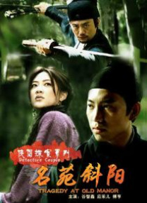 色婷婷亚洲一区二区综合