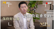 成人欧美一区二区三区黑人